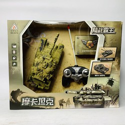 XE TĂNG CHIẾN ĐẤU ĐIỀU KHIỂN TỪ XA A0150 - ĐỒ CHƠI THÔNG MINH XE TĂNG CHIẾN ĐẤU ĐIỀU KHIỂN TỪ XA A0150 - ĐỒ CHƠI THÔNG MINH