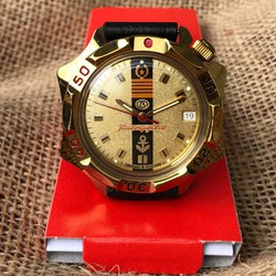Đồng hồ Vostok Komandirskie, đồng hồ Nga quân đội 539217