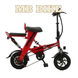 Xe điện Mini Bike Ohief Gấp gọn - Kiểu dáng thời trang - Sản phẩm hot - Hàng loại 1 bảo hành toàn quốc Xe điện Mini Bike Ohief Gấp gọn - Kiểu dáng thời trang - Sản phẩm hot - Hàng loại 1 bảo hành toàn quốc