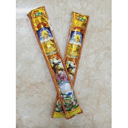Hương Giang Ngọc Tàn Tuyết Đậu Tàn Hương Thơm Tự Nhiên
