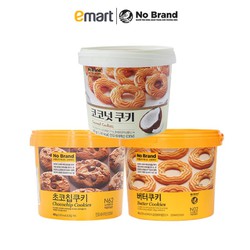 >> SO SÁNH GIÁ BÁNH QUY BƠ GIÒN DANESITA 400G (TẾT) | Shopee Lazada Sendo Tiki 46 Combo 3 - Bánh Quy Chocochip + Bánh Quy Bơ + Bánh Quy Dừa No Brand Hàn Quốc Hộp 400G - Emart VN
