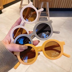Mắt kính cho bé 2021 siêu Cute - Chống tia UV bảo vệ mắt cho trẻ - Kính thời trang cho bé gái và bé trai Mắt kính cho bé 2021 siêu Cute - Chống tia UV bảo vệ mắt cho trẻ - Kính thời trang cho bé gái và bé trai