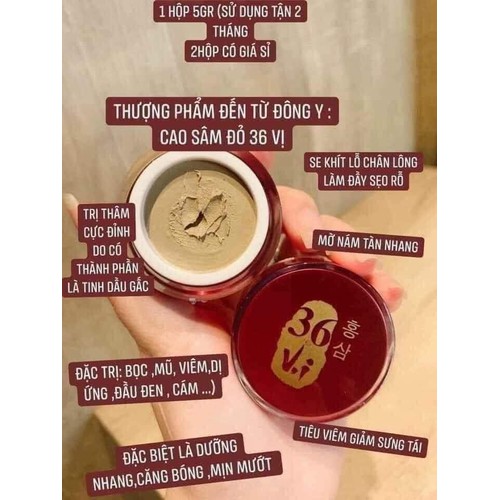 Cao mụn sâm đỏ 36 vị thuốc bắc