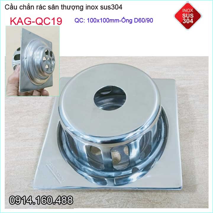 Hình ảnh Cầu chắn rác đế vuông 10 x 10cm D60 KAG-QC19, thoát nước sân thượng SUS304 ống 6cm thoát nhanh chắn rác tốt