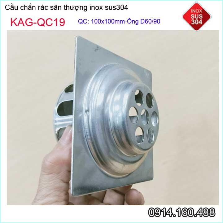 Hình ảnh Cầu chắn rác đế vuông 10 x 10cm D60 KAG-QC19, thoát nước sân thượng SUS304 ống 6cm thoát nhanh chắn rác tốt