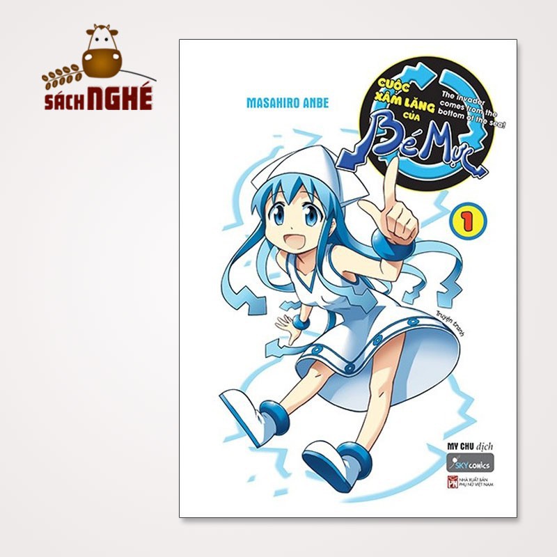 Cuộc xâm lăng của bé mực - Tập 1