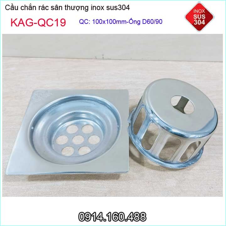 Hình ảnh Cầu chắn rác đế vuông 10 x 10cm D60 KAG-QC19, thoát nước sân thượng SUS304 ống 6cm thoát nhanh chắn rác tốt