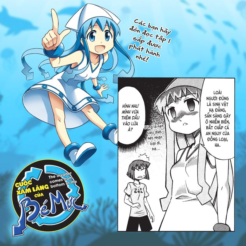 Cuộc xâm lăng của bé mực - Tập 1