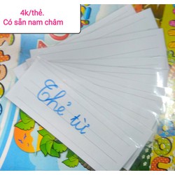 Thẻ từ có gắn sẵn nam châm giáo viên 40k/10 cái