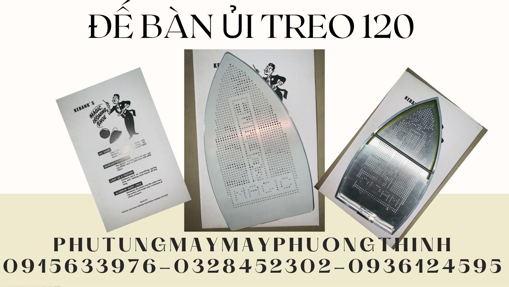 Hình ảnh ĐẾ BÀN ỦI TREO 120