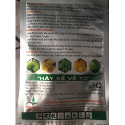 SIÊU LỚN TRÁI MÍT