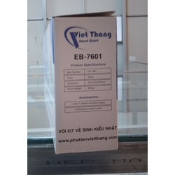 vòi xịt vệ sinh thông minh