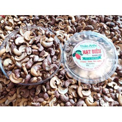 500gram HẠT ĐIỀU RANG CỦI LOẠI VỠ ĐÔI