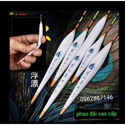 phao câu đài phao lông công cao cấp phao câu đài phao lông công cao cấp