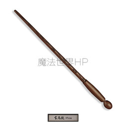 Harry Potter Cây Đũa Phép Hermione Cơm Cháy Cây Đũa Phép Đạo Cụ COS Lõi Kim Loại Ma Thuật Cây Đũa Phép Chính Hãng Thiết Bị Ngoại Vi Harry Potter Cây Đũa Phép Hermione Cơm Cháy Cây Đũa Phép Đạo Cụ COS Lõi Kim Loại Ma Thuật Cây Đũa Phép Chính Hãng Thiết Bị Ngoại Vi