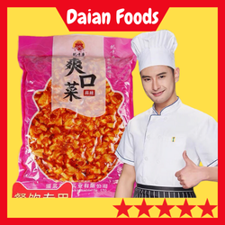 Củ Cải Muối Cay Trung Quốc Túi 2.5Kg Củ Cải Muối Cay Trung Quốc Túi 2.5Kg