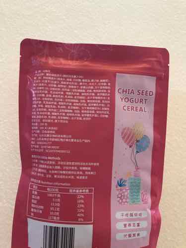 SẴN - NGŨ CỐC MIX SỮA CHUA KHÔ - DÂU TÂY - ĂN KIÊNG GIẢM CÂN TÚI HỒNG