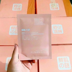 Mặt nạ NHAU THAI CỪU CUỐN RỐN NHẬT BẢN