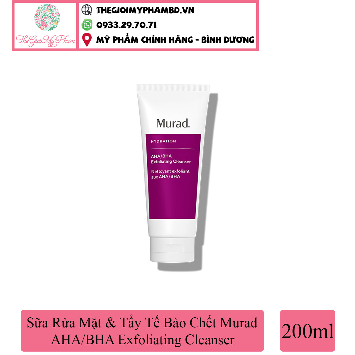 Hình ảnh SỮA RỬA MẶT TẨY TẾ BÀO CHẾT MURAD AHA/BHA EXFOLIATING CLEANSER 200ML CHÍNH HÃNG