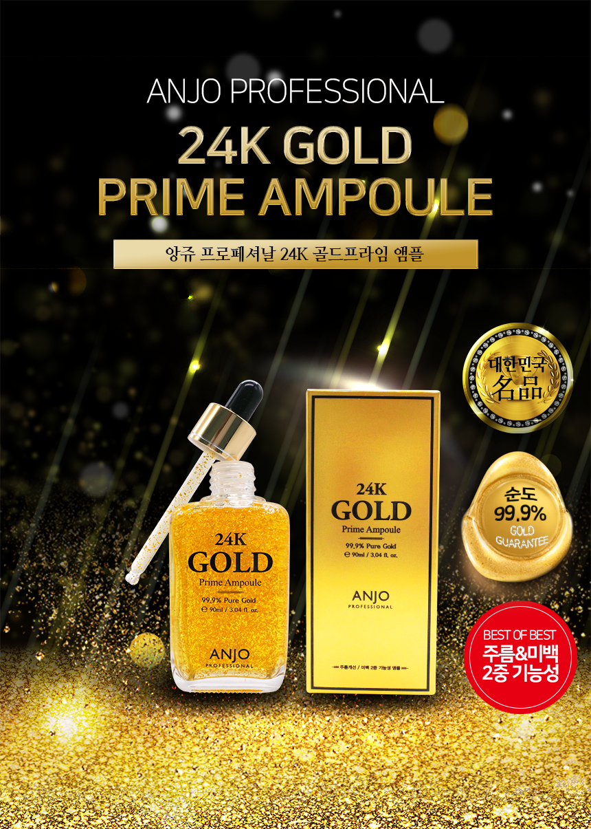 Serum vàng 24k Hàn Quốc