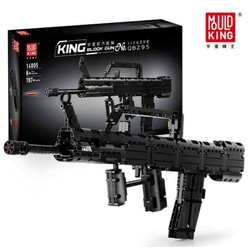 Đồ chơi le go Moul king 14005 - bộ đồ chơi xếp hình dạng le go Tech nic tỷ lệ 1:1(787 khối) Đồ chơi le go Moul king 14005 - bộ đồ chơi xếp hình dạng le go Tech nic tỷ lệ 1:1(787 khối)