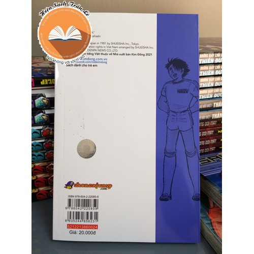 TSUBASA - GIẤC MƠ SÂN CỎ - TẬP 24