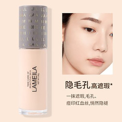 Kem Nền Che Khuyết Điểm Kiểm Soát Dầu BB Cream Lameila Làm Trắng Và Sáng Da Gella's K17 Kem Nền Che Khuyết Điểm Kiểm Soát Dầu BB Cream Lameila Làm Trắng Và Sáng Da Gella's K17