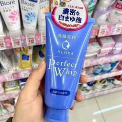 Sữa rửa mặt tạo bọt Perfect Whip Nhật Bản