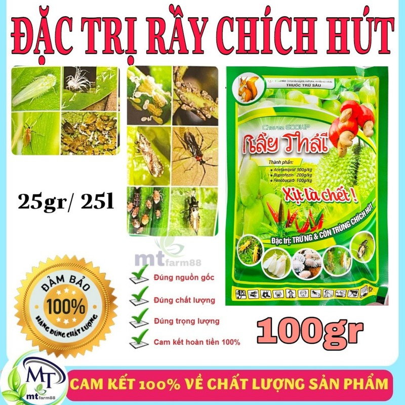 Rầy Thái 100gr - Chuyên Các Loại Rầy và Công Trùng Chích Hút Trên Cây Trồng - Rầy Cánh Trắng - Rầy Xanh - Rệp - Bọ Trĩ - Rệp sáp - rệp muội - rệp vảy - Bọ xít - Muỗi Hành - XỊT LÀ CHẾT