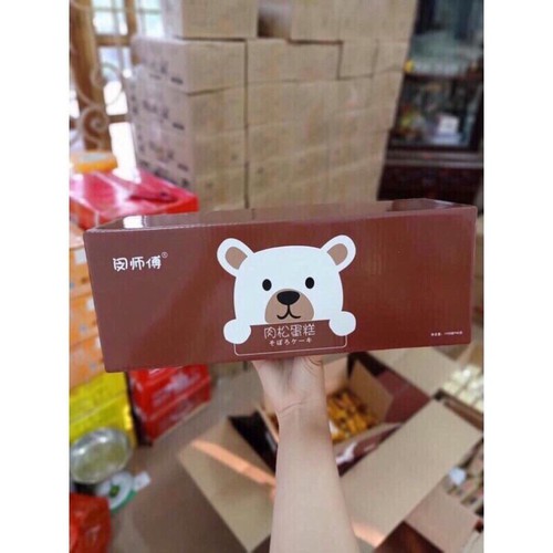 1 HỘP BÁNH RUỐC GẤU (30 CÁI)