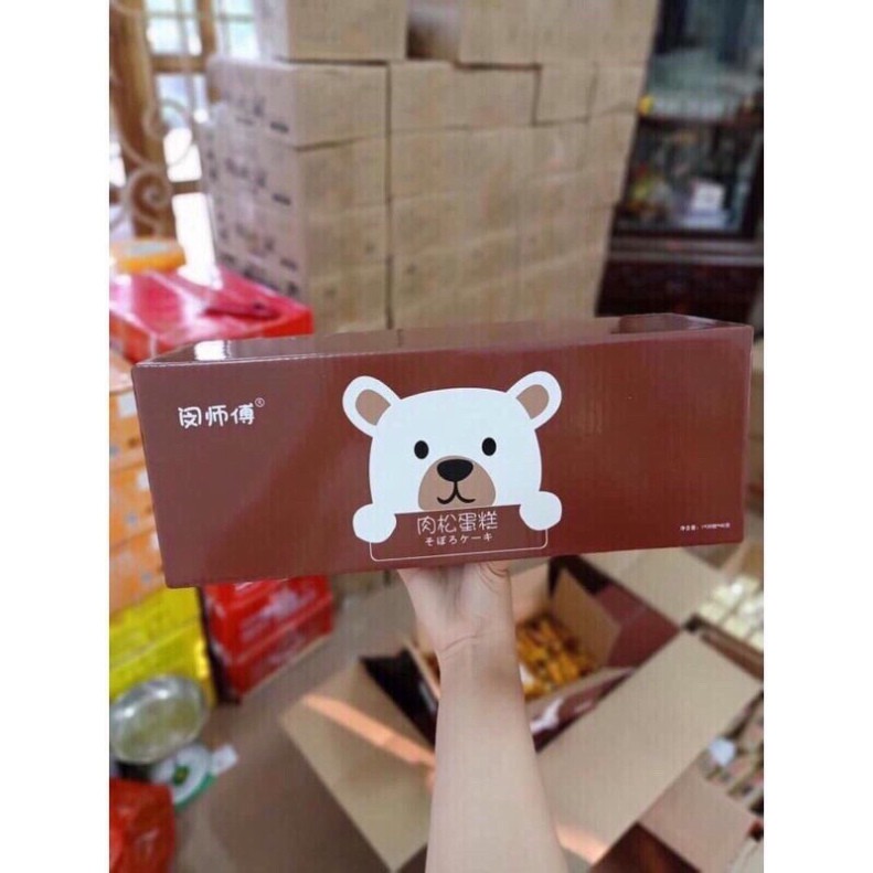 1 HỘP BÁNH RUỐC GẤU (30 CÁI)