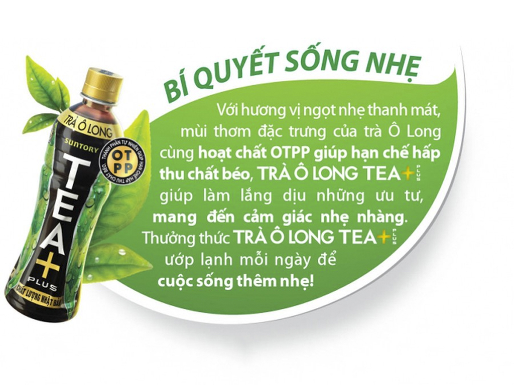 Thùng 24 chai trà ô long Tea Plus 455ml