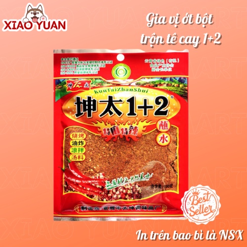 Ớt bột cay tê Trung Quốc - Ớt bột 1 2