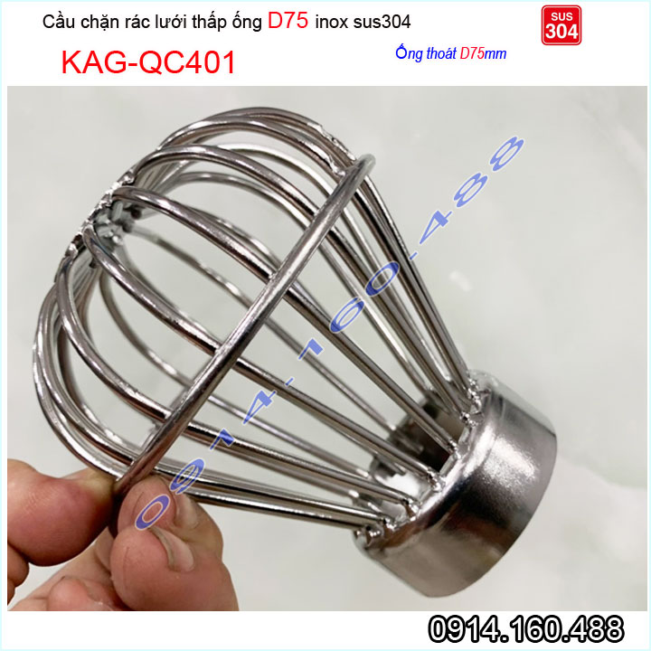 Hình ảnh Cầu chắn rác lưới đế thấp KAG-QC401-ống D75, Cầu thoát nước mưa SUS304 inox dày cao cấp