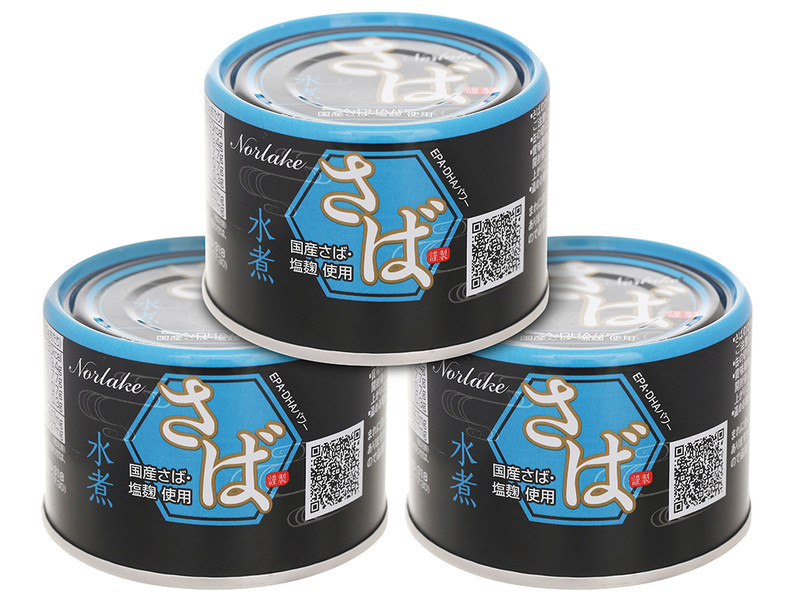 HỘP CÁ SABA NHẬT VỊ NGÂM NƯỚC MUỐI NORLAKE 150G - HSD 8/2022