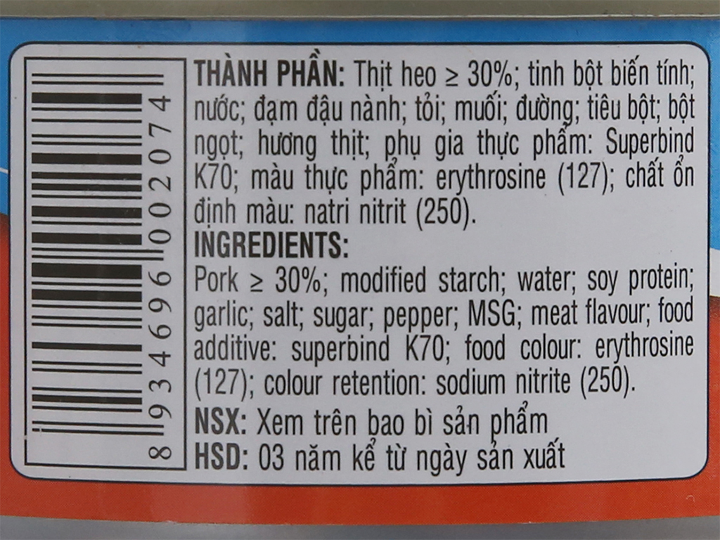 Hình ảnh Thịt heo 2 lát Hạ Long 150gr - HSD 2024