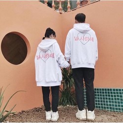 Áo hoodie nam nữ thun nỉ ngoại in chữ hàn, mặc mùa hè mát mẻ phong cách trẻ trung cá tính Áo hoodie nam nữ thun nỉ ngoại in chữ hàn, mặc mùa hè mát mẻ phong cách trẻ trung cá tính