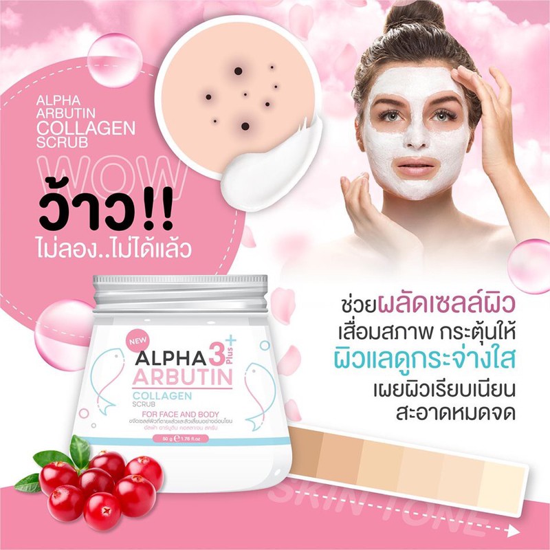 Tẩy Tế Bào Chết Da Mặt Và Body Alpha Arbutin 3 Plus+ Collagen Scrub 75gr