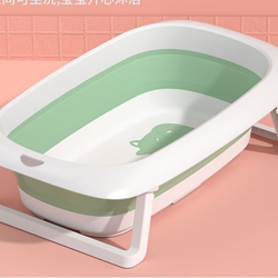 Chậu Tắm  Cho Bé - Gấp Gọn Chống Trượt Có Nút Thoát Nước Siêu Gọn Nhẹ [ĐƯỢC KIỂM HÀNG] 48287187
