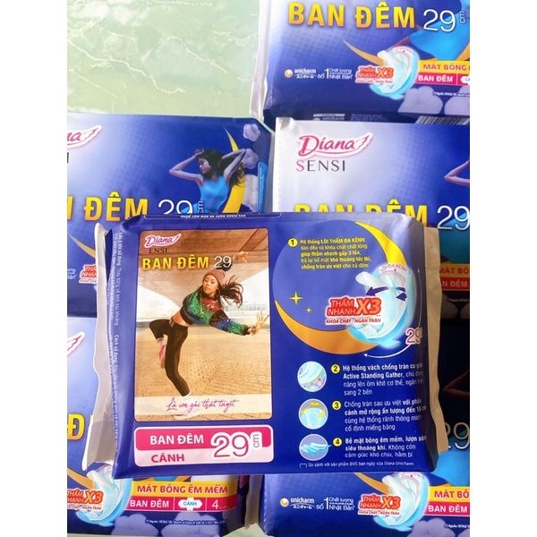 Hình ảnh BĂNG VỆ SINH DIANA SENSI BAN ĐÊM 29CM (4 MIẾNG)