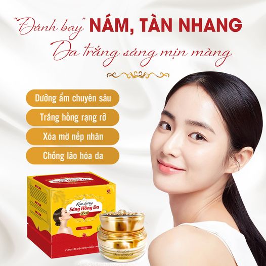 Kem Dưỡng Trắng Da Mặt Sáng Hồng Da Coco Vạn Tam Dưỡng Ẩm Sáng Da Giảm Nám Mờ Thâm Sạm Ngăn Ngừa Lão Hóa Da