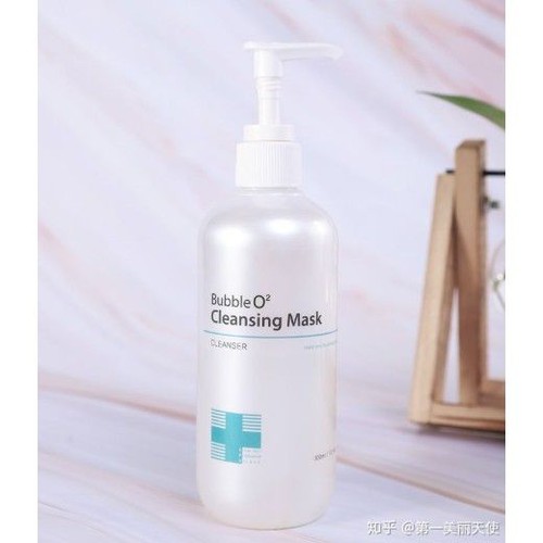 Mặt nạ Oxy tẩy tế bào chết sủi bọt Bubble O2 Cleansing Mask 300ml Dr CPU chính hãng Hàn Quốc