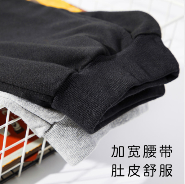 Hình ảnh Quần nỉ trẻ em 14-45kg (4-14 tuổi) dành cho cả bé trai và bé gái. Chất liệu nỉ dày dặn, giữ ấm cực tốt