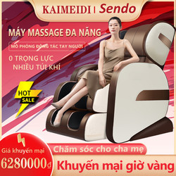 Ghế massage máy mát xa KAIMEIDI toàn tự động xoa bóp đa chức năng từ cổ đến chân cảm giác không trọng lực - FU140