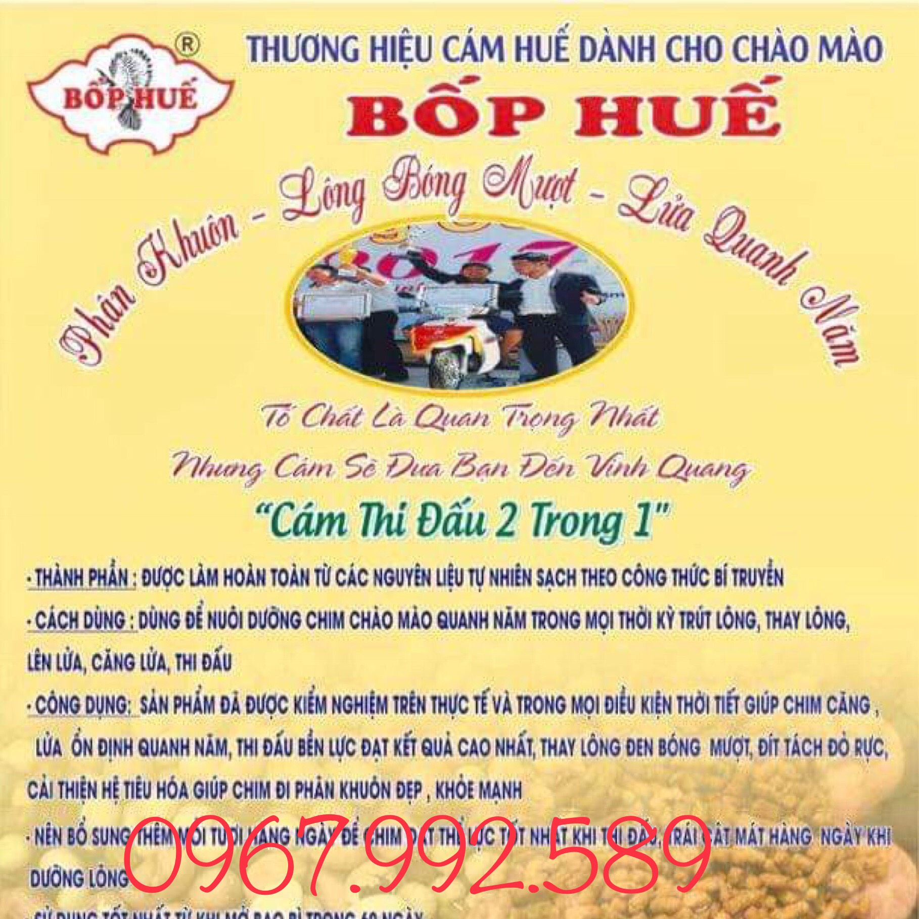 Cám Chào Mào Dinh Dưỡng Cao Cấp Bốp Huế - Cám Thi Đấu 2 Trong 1 - Đắng Cấp Trên Mọi Đấu Trường