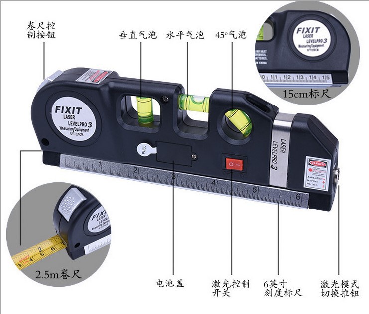 Hình ảnh [SKM] Thước thăng bằng Laser Đo Mức Độ Mức Độ Hồng Ngoại Đánh Dấu Laser 03 206418