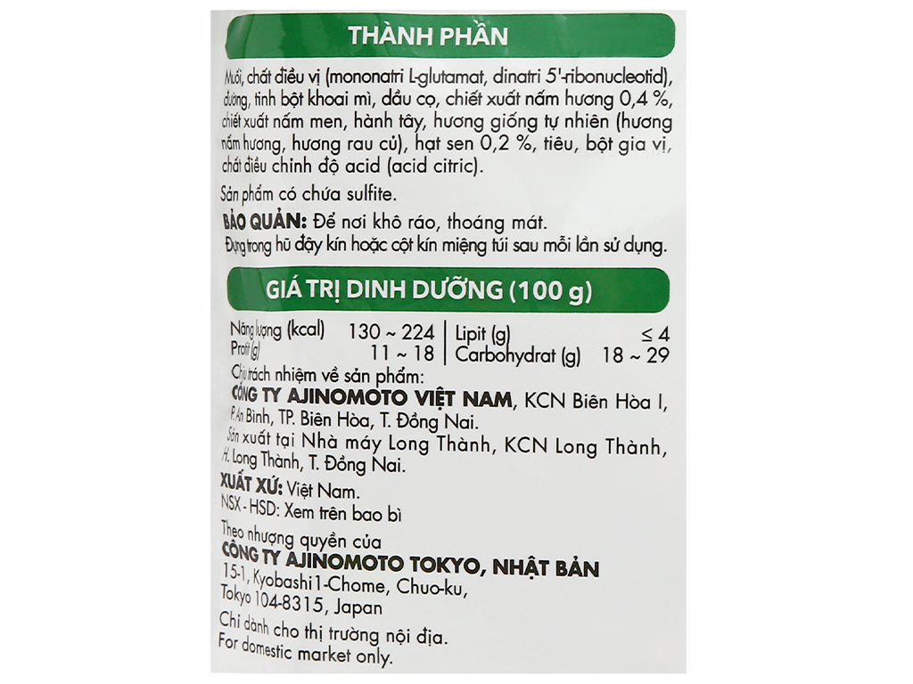 Hạt nêm nấm hương, hạt sen Aji-ngon gói 200g. Date 07.2022