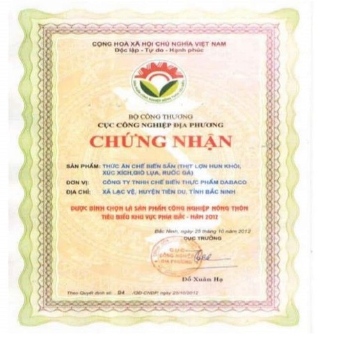 Hình ảnh Combo 2 gói xúc xích tiệt trùng ăn liền 100gr /1goi hàng chuẩn công ty DABACO -Date 12/2021