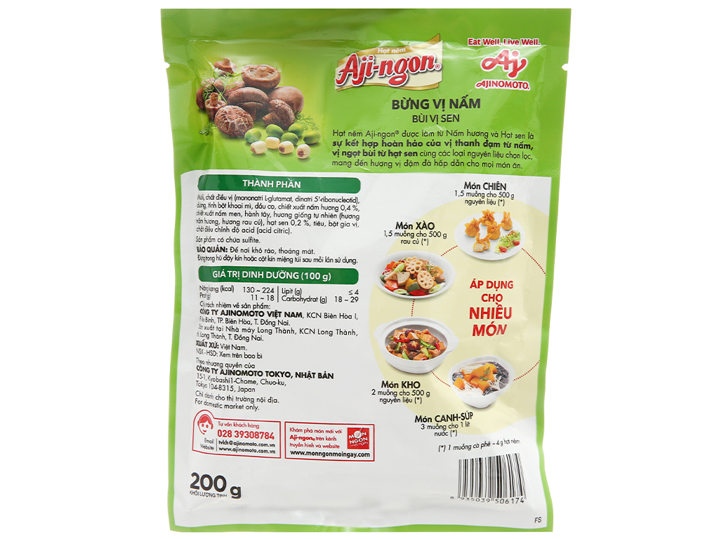 Hạt nêm nấm hương, hạt sen Aji-ngon gói 200g. Date 07.2022