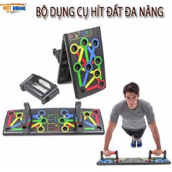 Bộ Dụng Cụ Hướng Dẫn Tập Luyện Hít Đất,Chống Đẩy,Tập Gym Tại Nhà Đa Năng Thế Hệ Mới 2021 Bộ Dụng Cụ Hướng Dẫn Tập Luyện Hít Đất,Chống Đẩy,Tập Gym Tại Nhà Đa Năng Thế Hệ Mới 2021